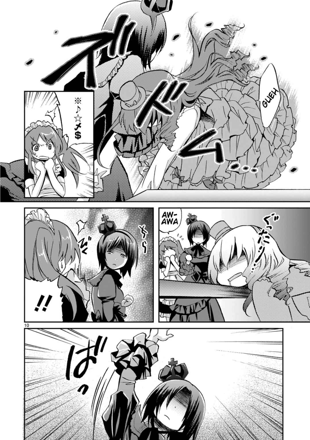Musashinosen no Shimai Chapter 2 - Page 10