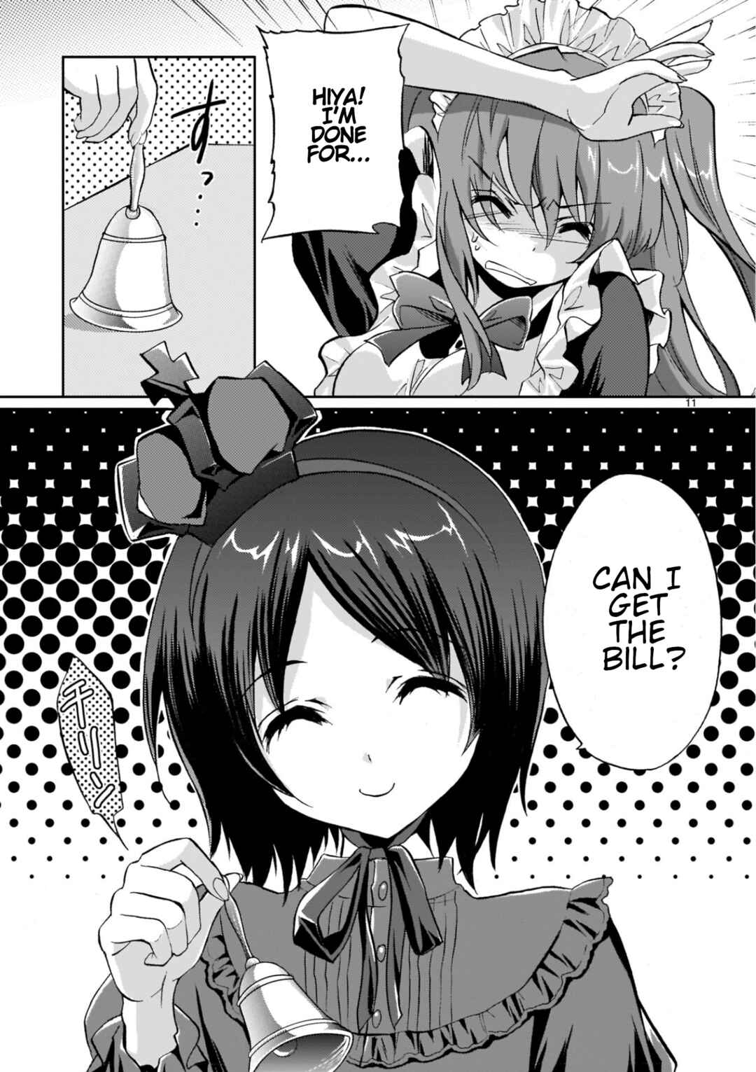 Musashinosen no Shimai Chapter 2 - Page 11
