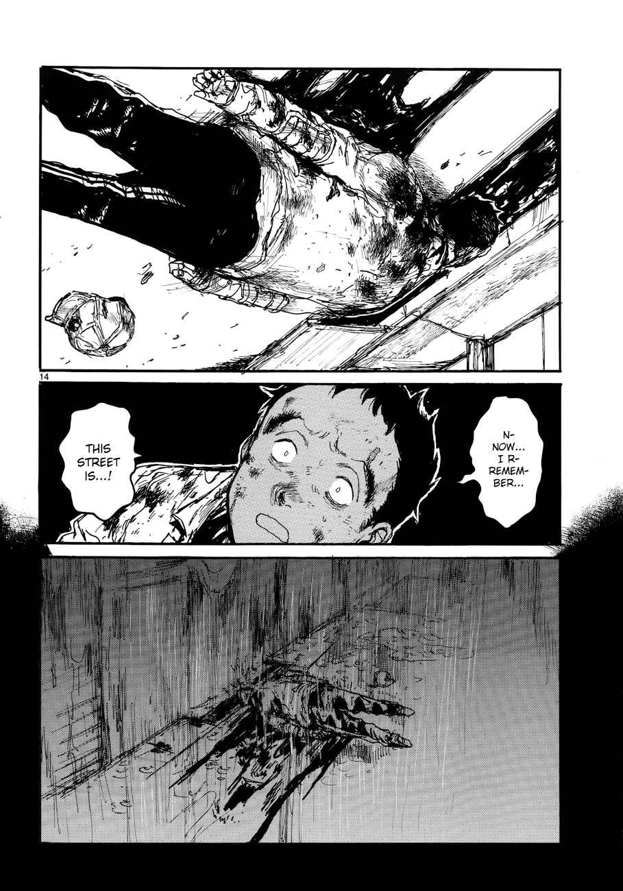Dorohedoro Chapter 137 - Page 16