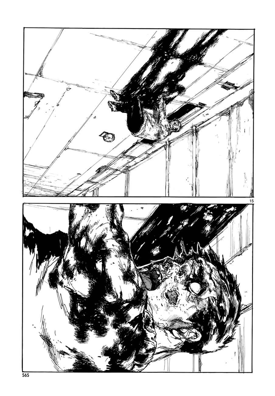 Dorohedoro Chapter 137 - Page 17