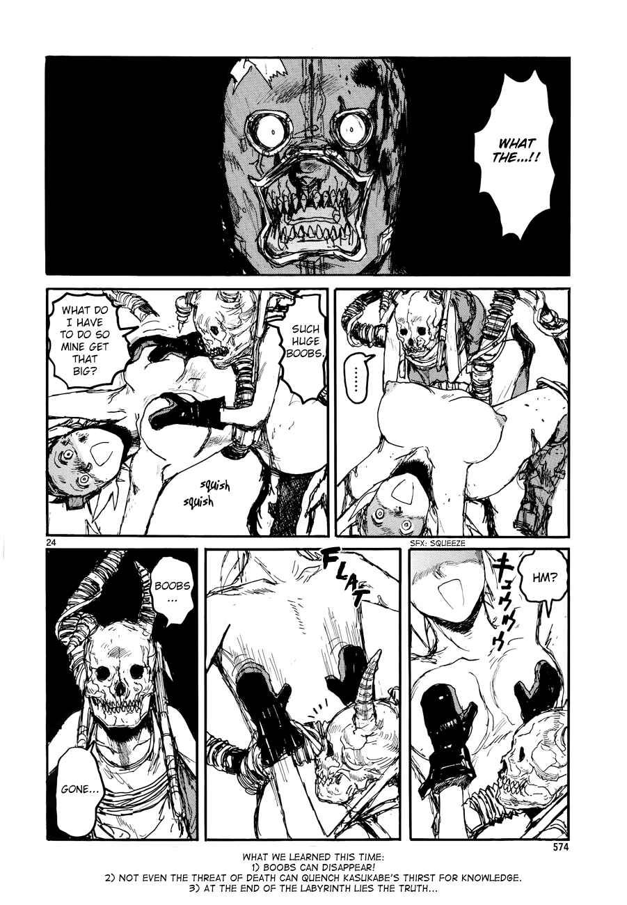 Dorohedoro Chapter 137 - Page 26