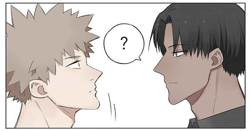 Smartphone & Phone Case Chapter 9 - Page 2