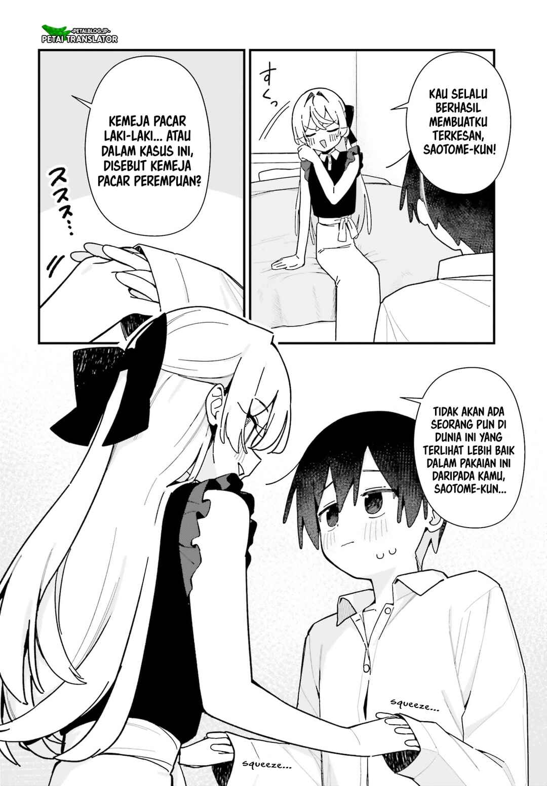 Kawaihara-senpai wa Kawaii (Saotome-kun) ga Suki! Chapter 9 - Page 14