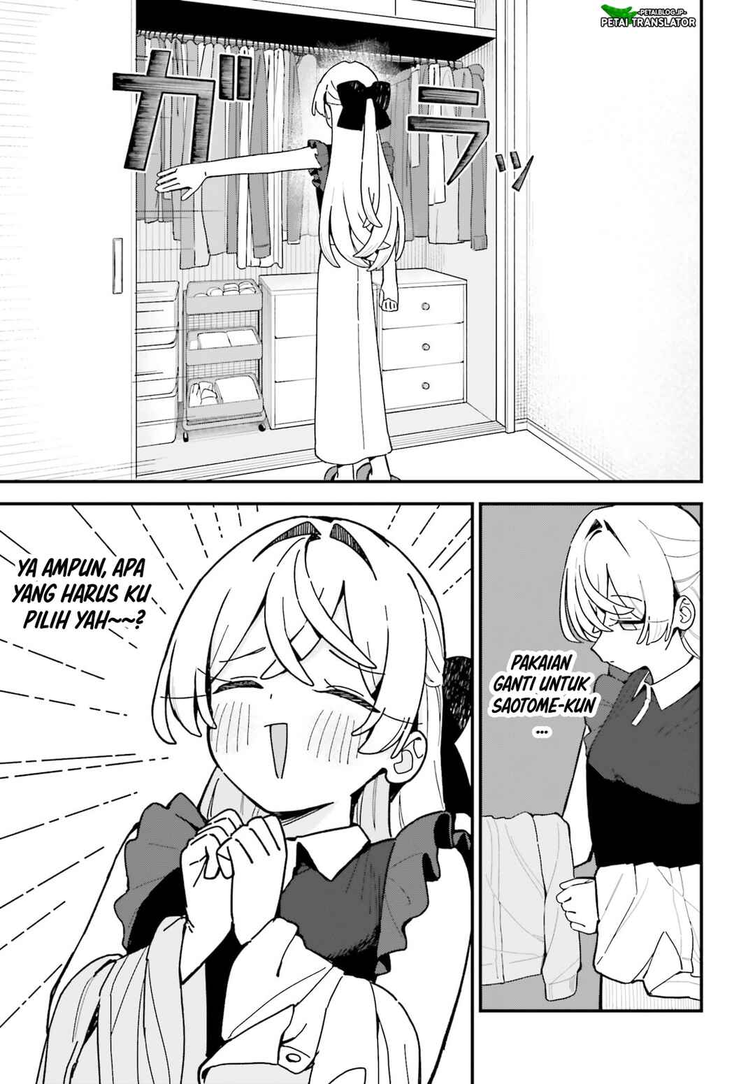 Kawaihara-senpai wa Kawaii (Saotome-kun) ga Suki! Chapter 9 - Page 7