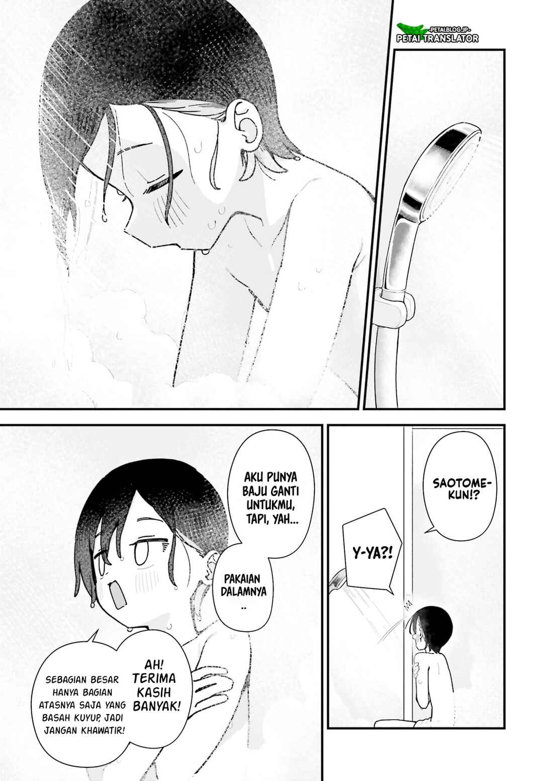 Kawaihara-senpai wa Kawaii (Saotome-kun) ga Suki! Chapter 9 - Page 9