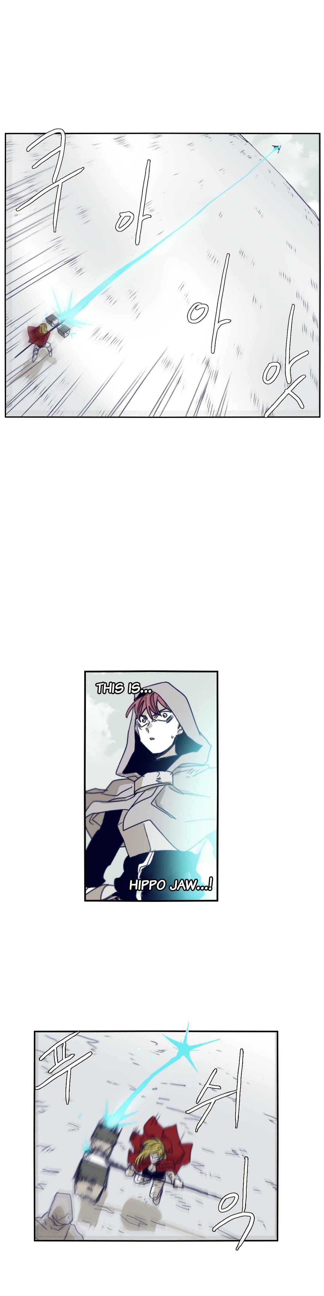 Epic of Gilgamesh Chapter 77 - Page 10