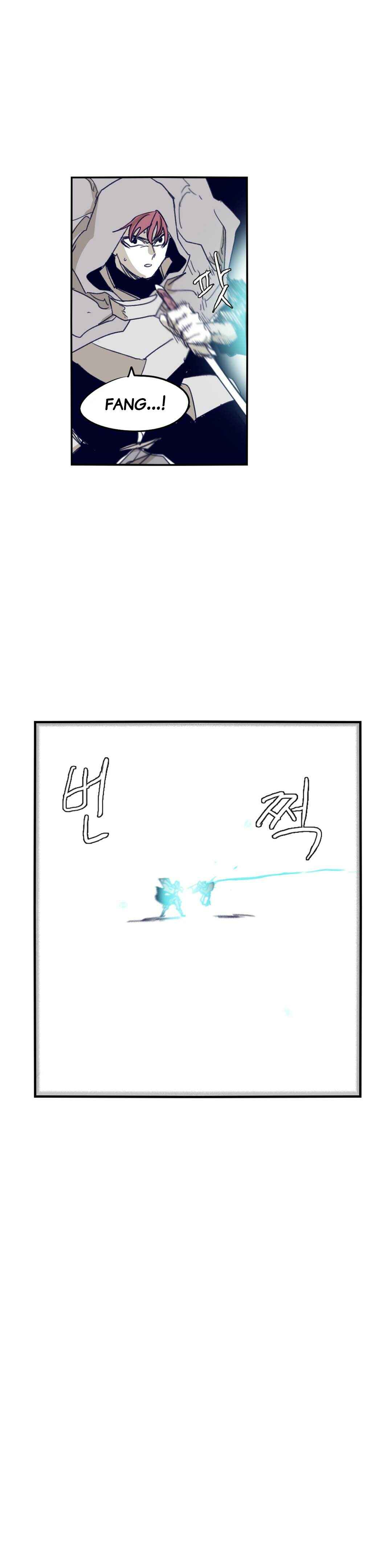 Epic of Gilgamesh Chapter 77 - Page 11