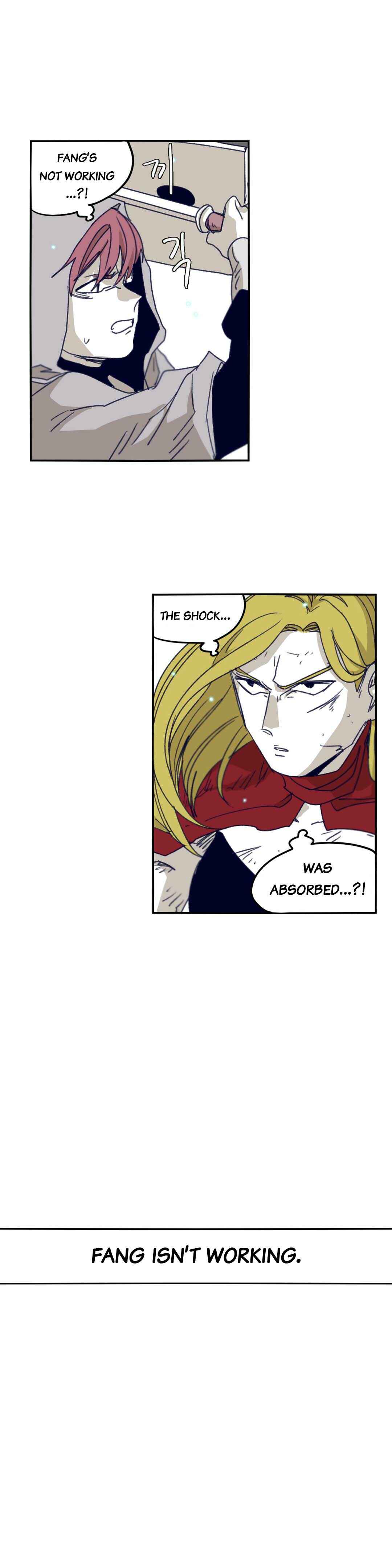 Epic of Gilgamesh Chapter 77 - Page 13