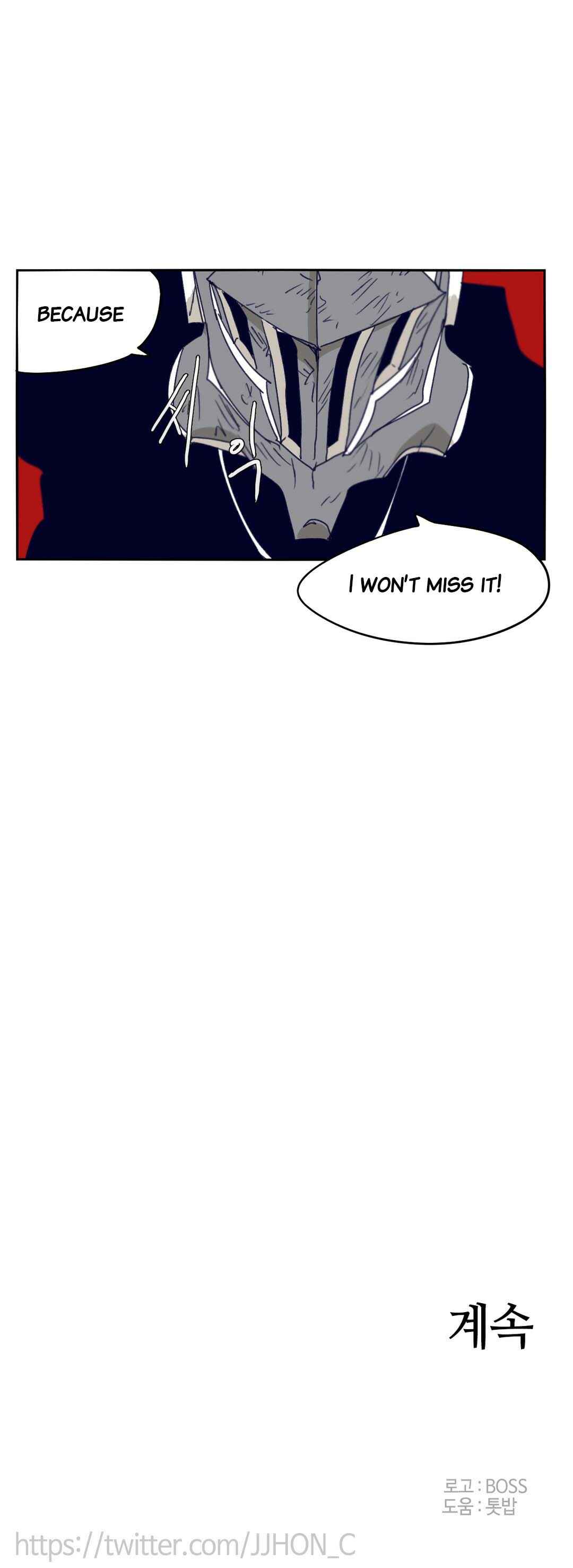 Epic of Gilgamesh Chapter 77 - Page 24