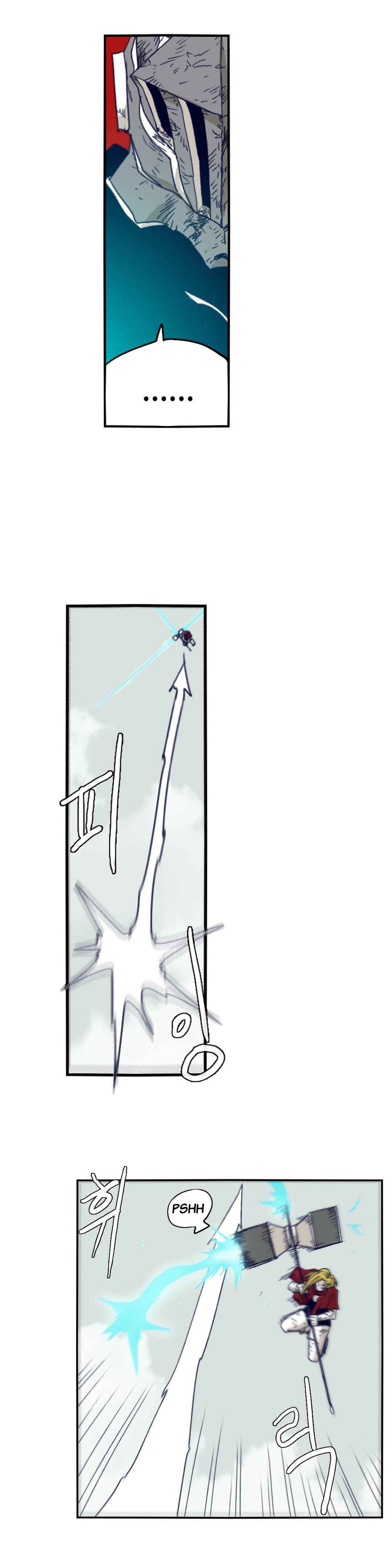 Epic of Gilgamesh Chapter 77 - Page 6