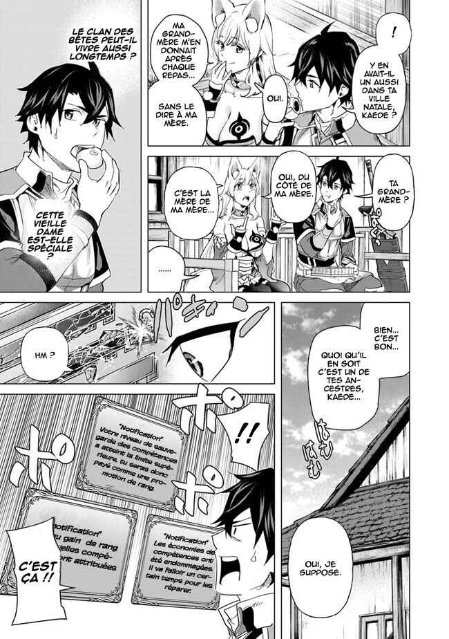 Keikenchi Chochiku de Nonbiri Shoushin Ryokou ~Yuusha to Koibito ni Tsuihou Sareta Senshi no Mujikaku Zamaa~ Chapter 24 - Page 16