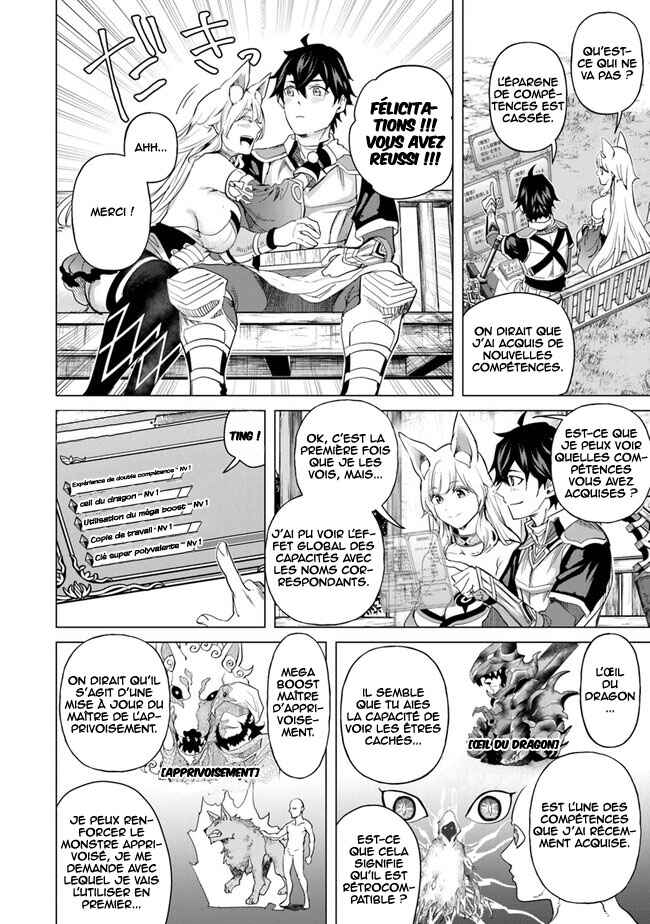 Keikenchi Chochiku de Nonbiri Shoushin Ryokou ~Yuusha to Koibito ni Tsuihou Sareta Senshi no Mujikaku Zamaa~ Chapter 24 - Page 17