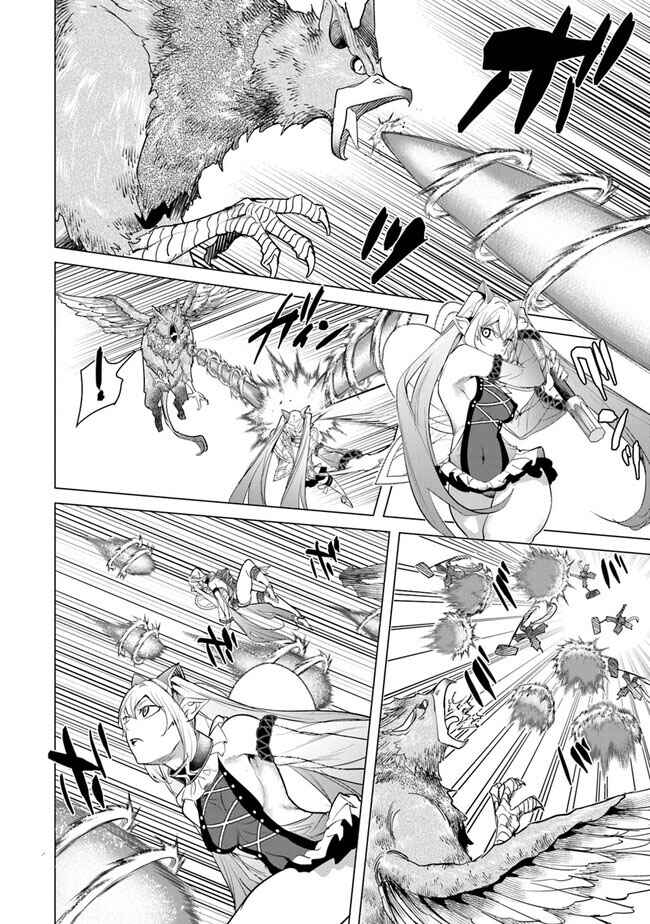 Keikenchi Chochiku de Nonbiri Shoushin Ryokou ~Yuusha to Koibito ni Tsuihou Sareta Senshi no Mujikaku Zamaa~ Chapter 24 - Page 25