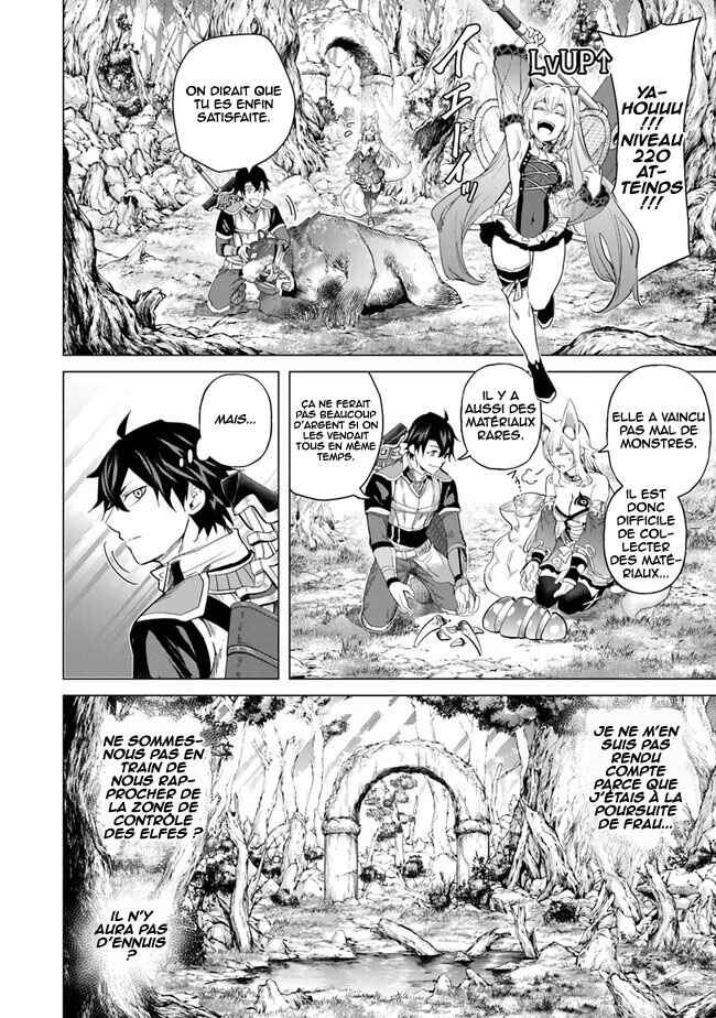 Keikenchi Chochiku de Nonbiri Shoushin Ryokou ~Yuusha to Koibito ni Tsuihou Sareta Senshi no Mujikaku Zamaa~ Chapter 24 - Page 27