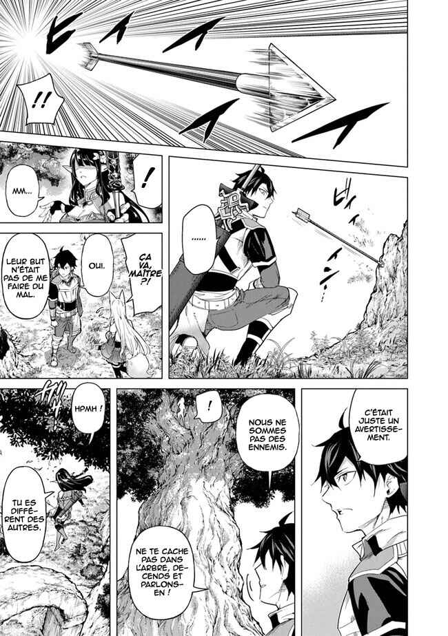 Keikenchi Chochiku de Nonbiri Shoushin Ryokou ~Yuusha to Koibito ni Tsuihou Sareta Senshi no Mujikaku Zamaa~ Chapter 24 - Page 28
