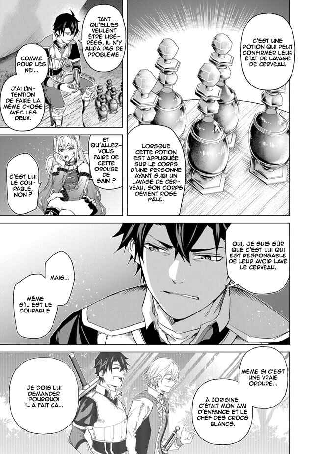Keikenchi Chochiku de Nonbiri Shoushin Ryokou ~Yuusha to Koibito ni Tsuihou Sareta Senshi no Mujikaku Zamaa~ Chapter 24 - Page 6