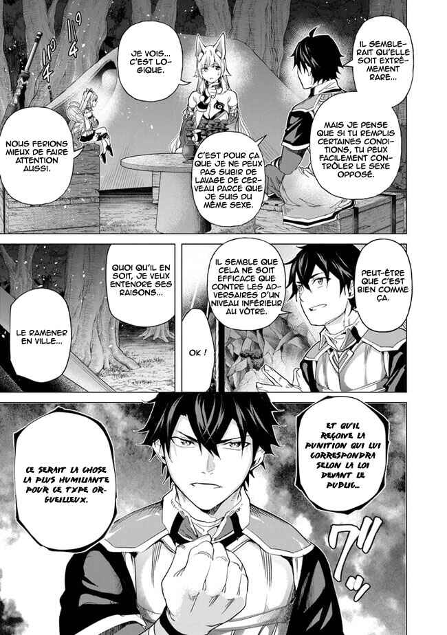 Keikenchi Chochiku de Nonbiri Shoushin Ryokou ~Yuusha to Koibito ni Tsuihou Sareta Senshi no Mujikaku Zamaa~ Chapter 24 - Page 8