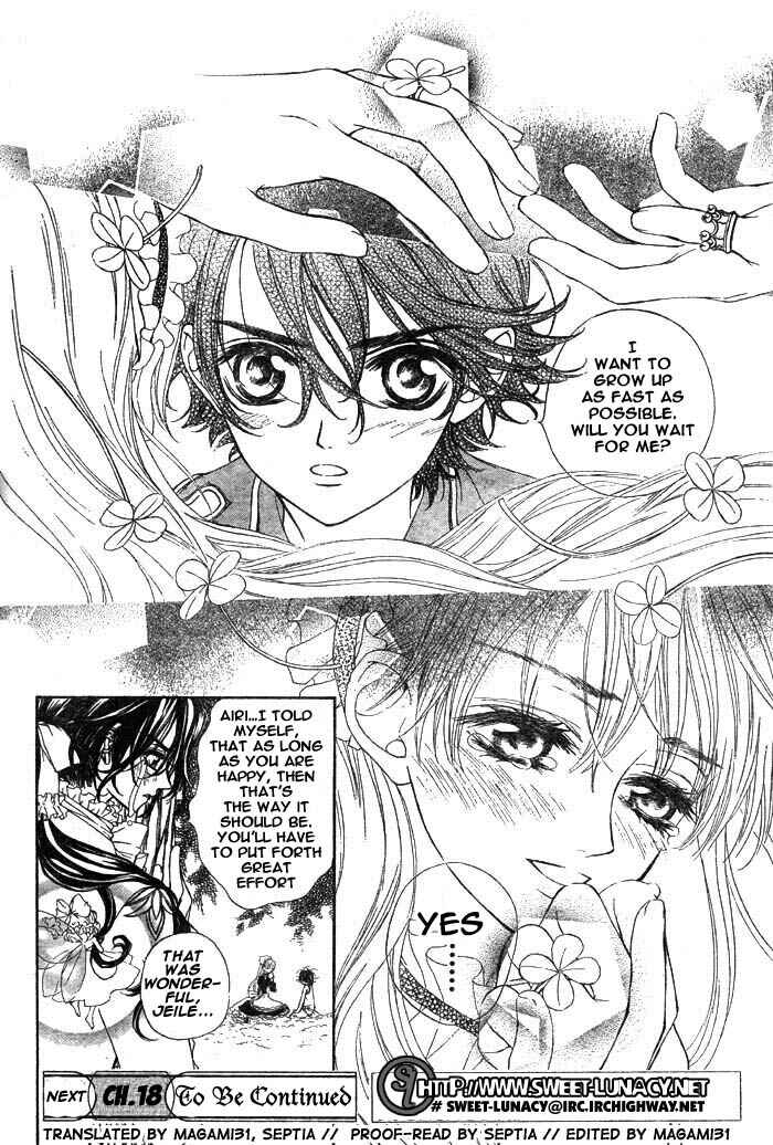 MeruPuri: Märchen ☆ Prince Chapter 17 - Page 34