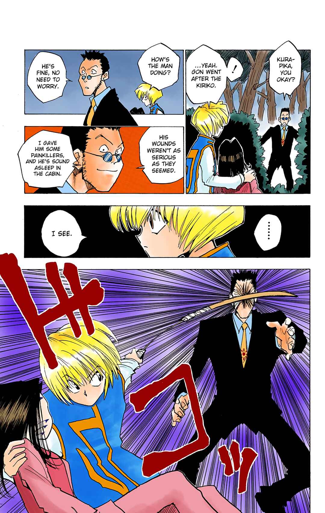 Hunter x Hunter (Official Colored) Chapter 4 - Page 13