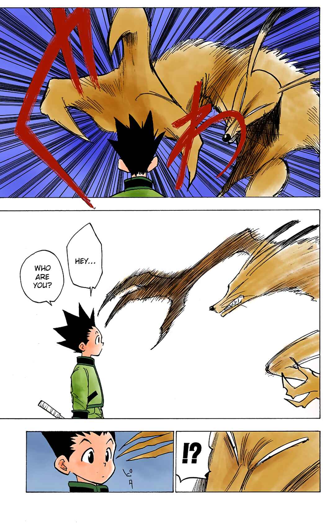 Hunter x Hunter (Official Colored) Chapter 4 - Page 17