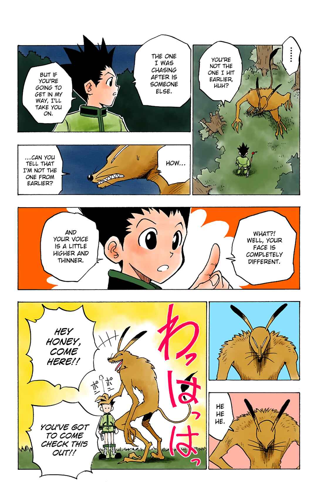 Hunter x Hunter (Official Colored) Chapter 4 - Page 18