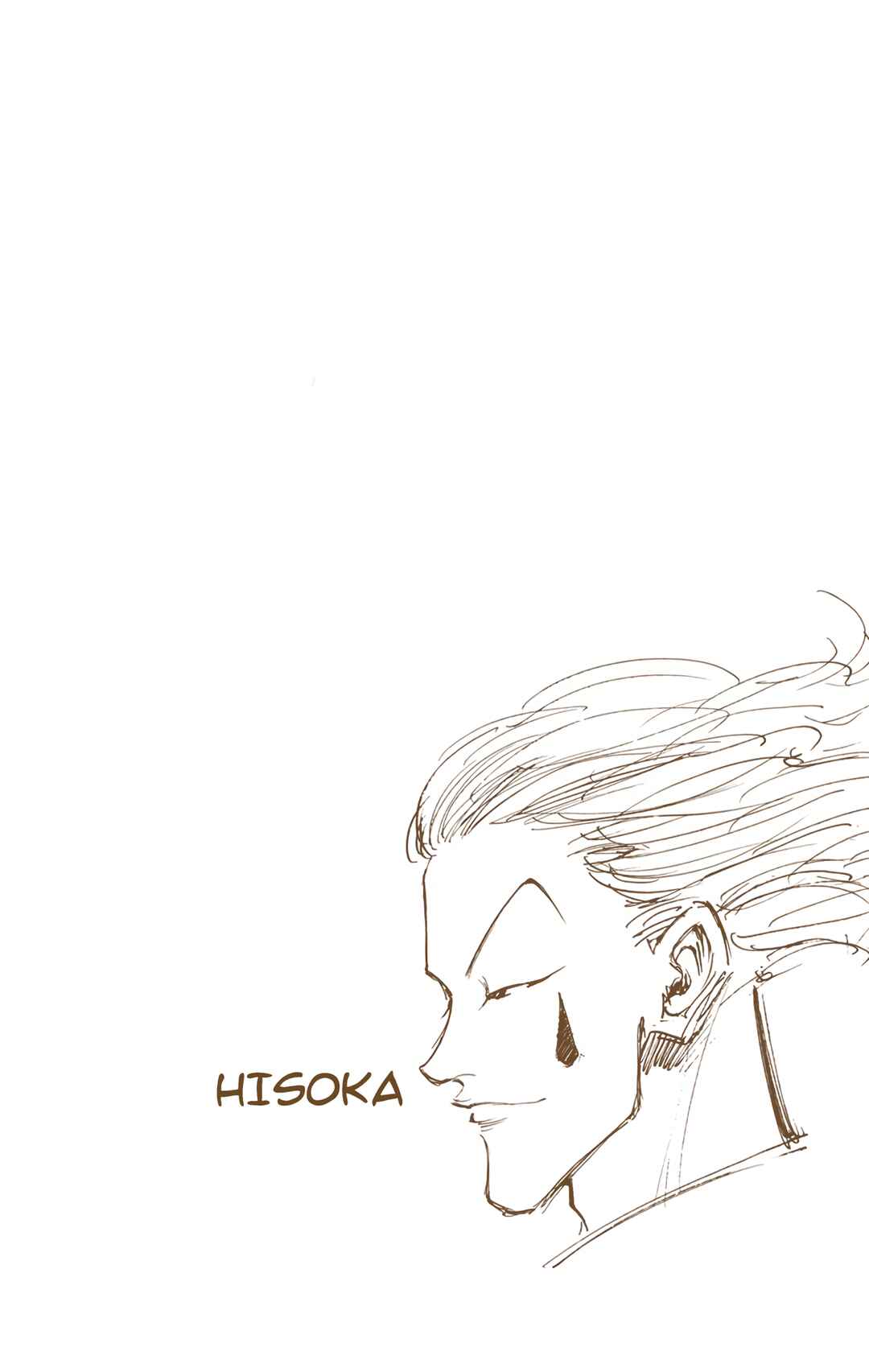 Hunter x Hunter (Official Colored) Chapter 4 - Page 22