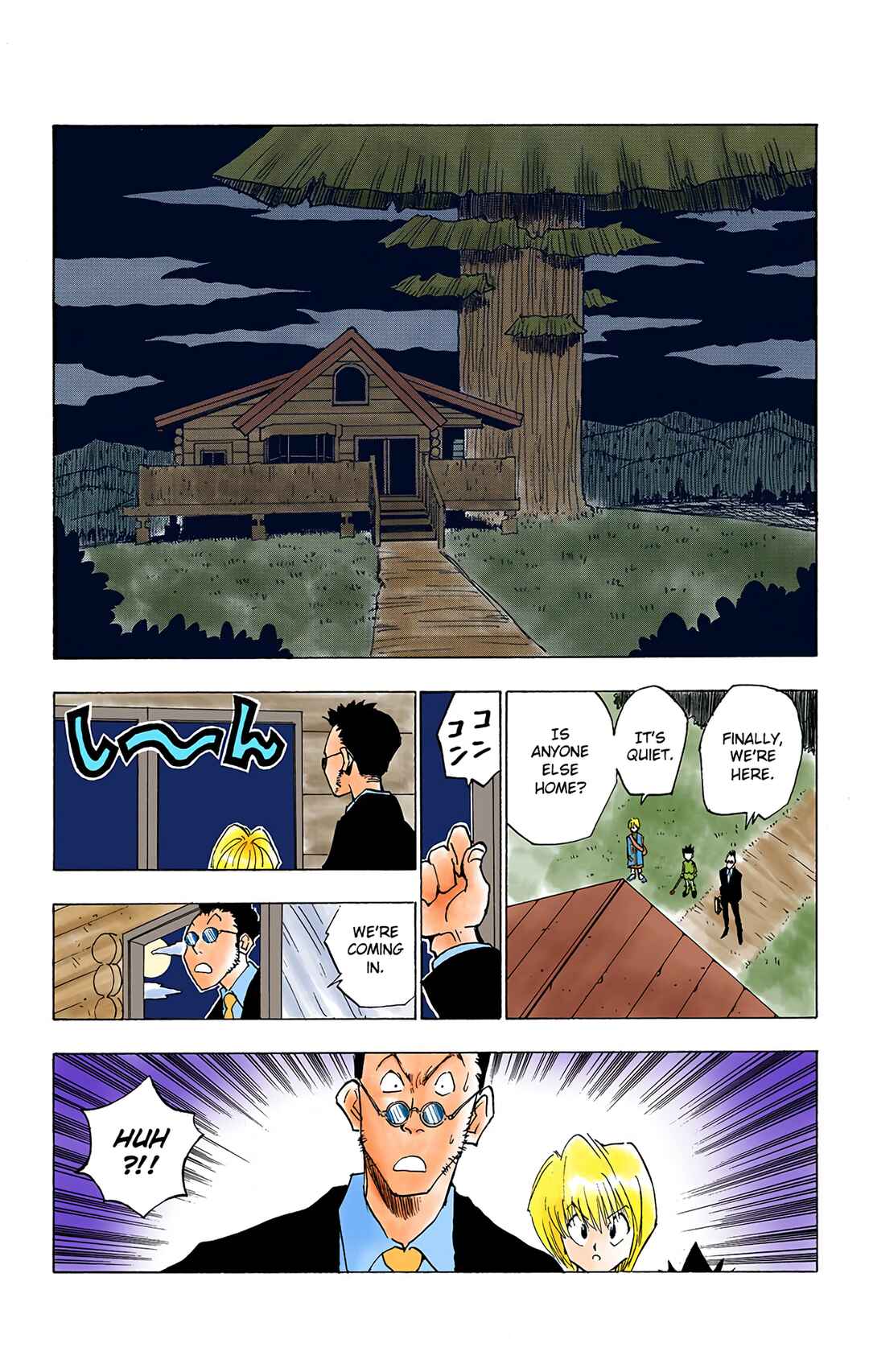 Hunter x Hunter (Official Colored) Chapter 4 - Page 3