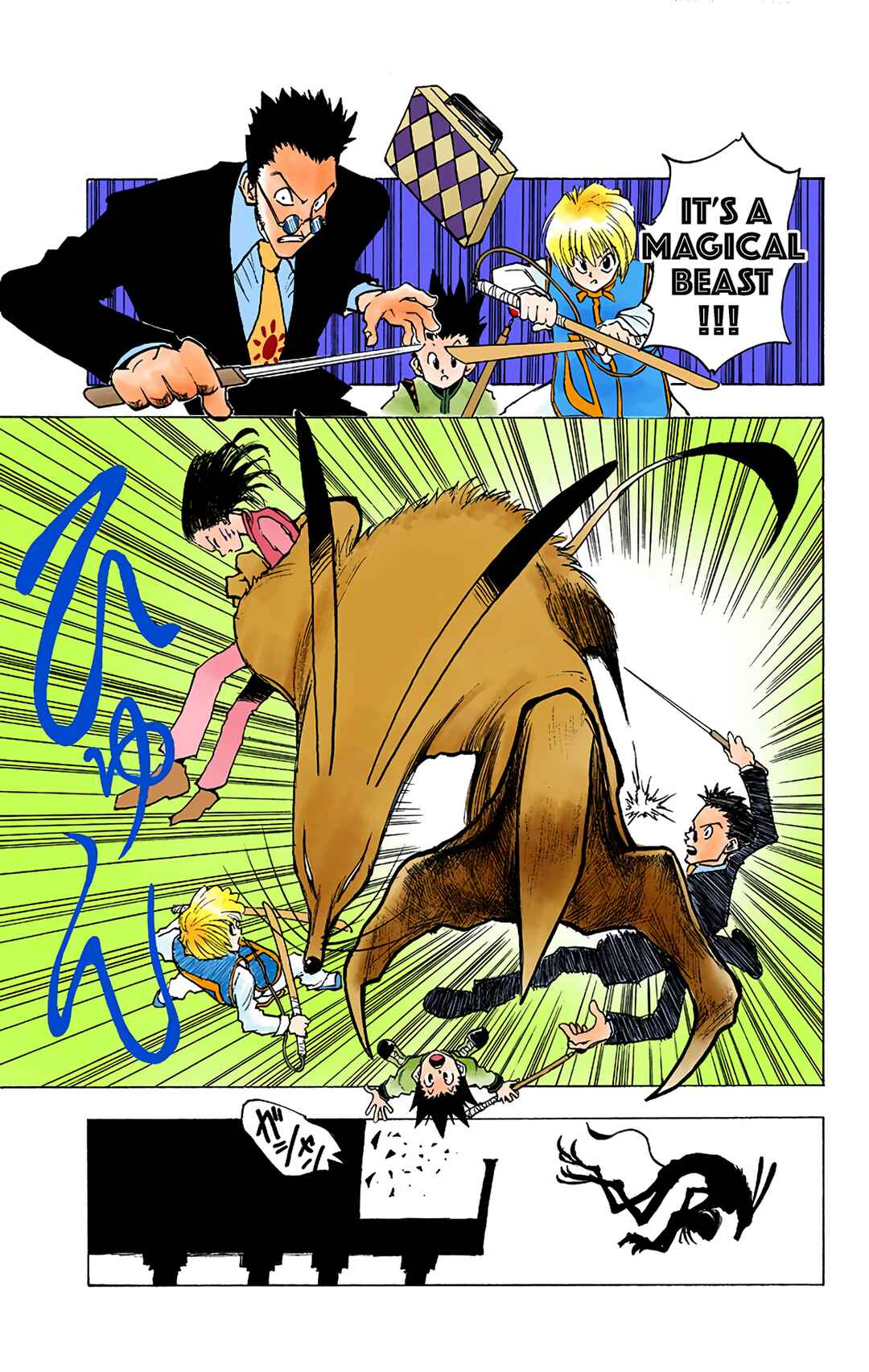 Hunter x Hunter (Official Colored) Chapter 4 - Page 5