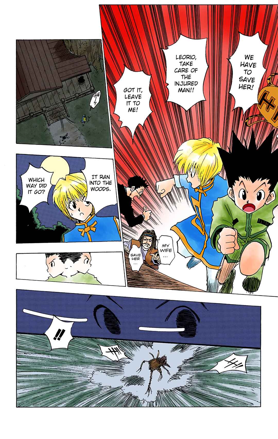 Hunter x Hunter (Official Colored) Chapter 4 - Page 6