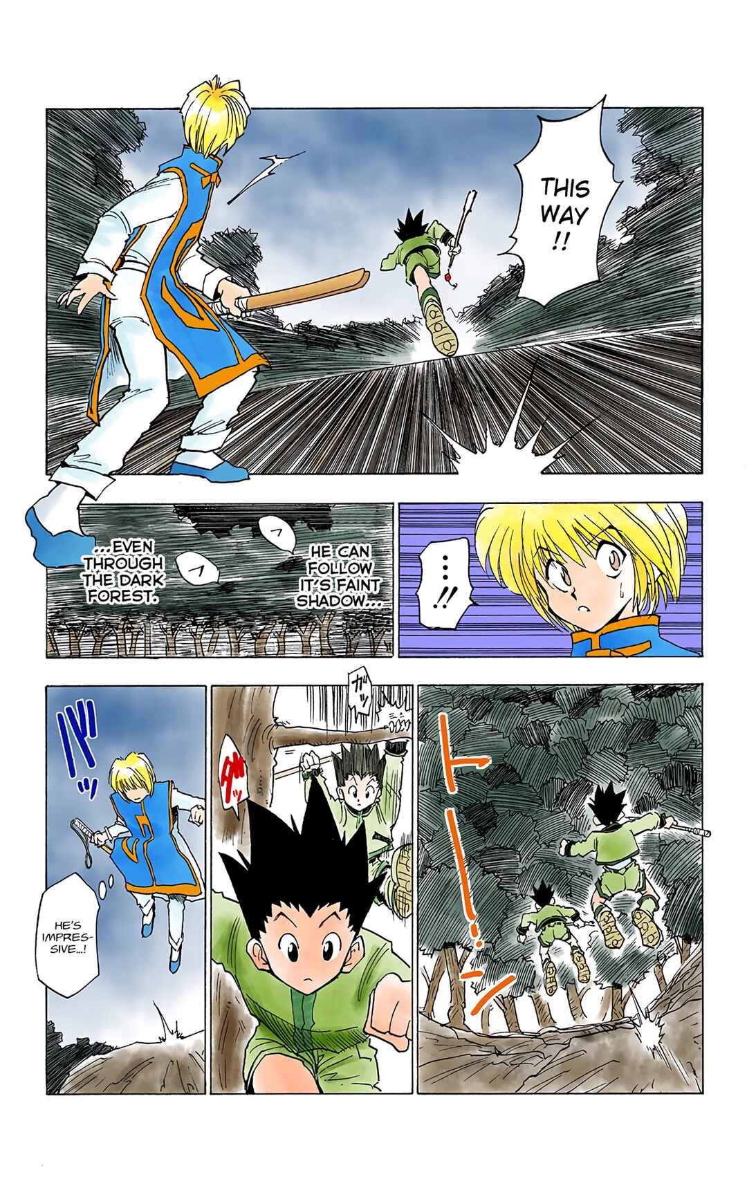 Hunter x Hunter (Official Colored) Chapter 4 - Page 7