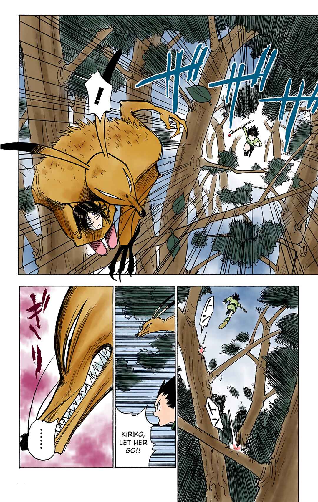 Hunter x Hunter (Official Colored) Chapter 4 - Page 8