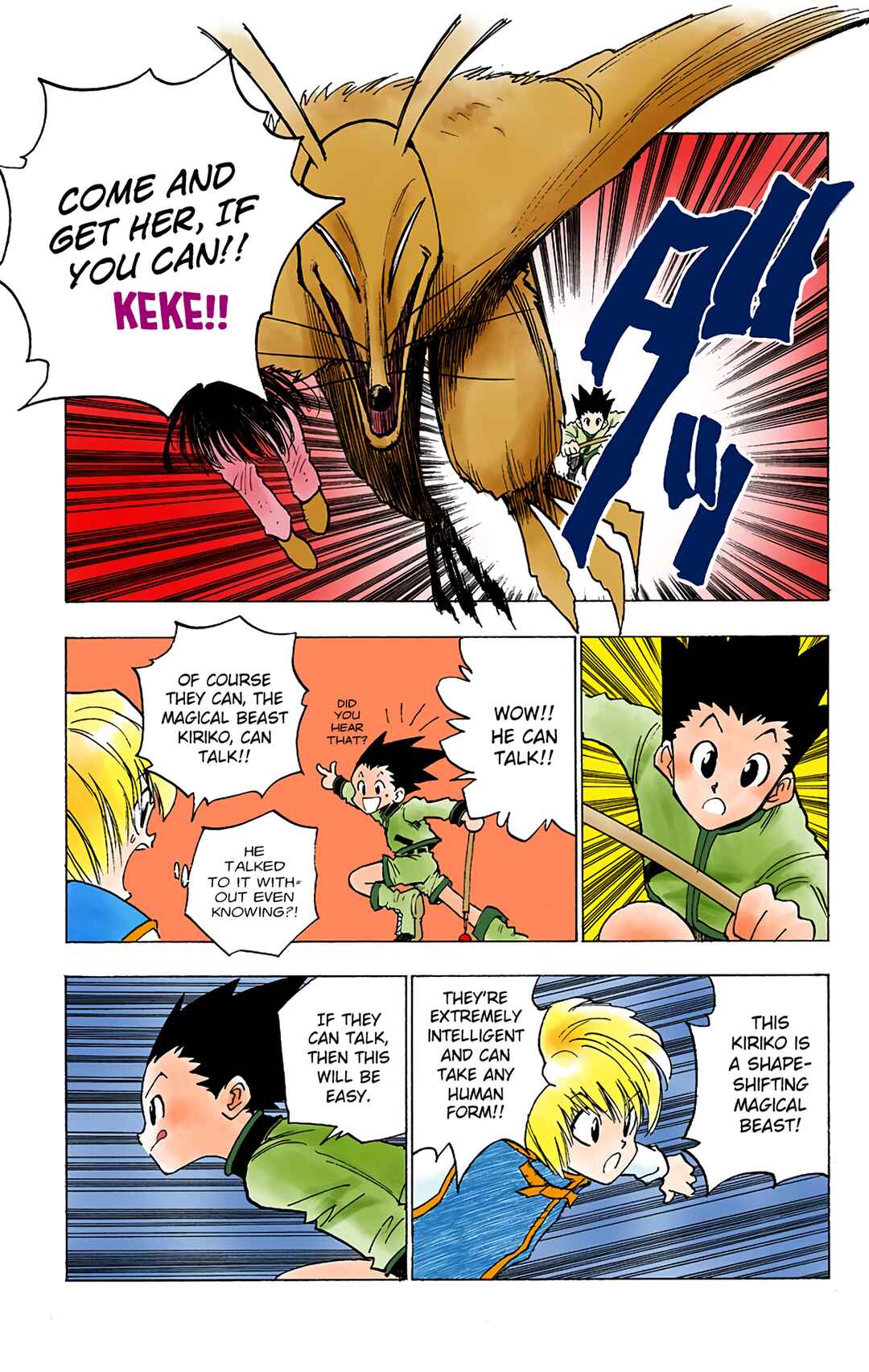 Hunter x Hunter (Official Colored) Chapter 4 - Page 9