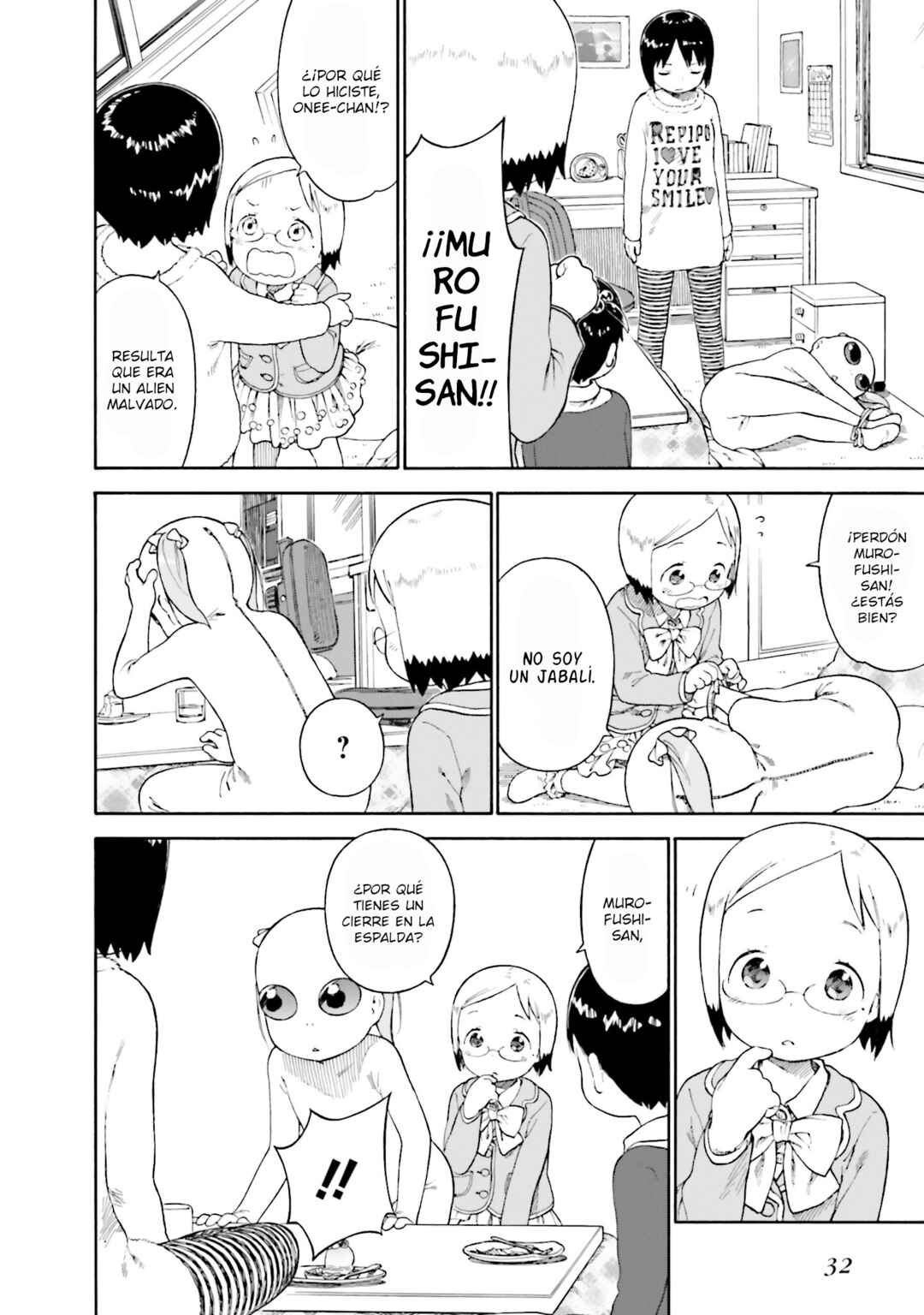 Ichigo Mashimaro Chapter 72 - Page 12