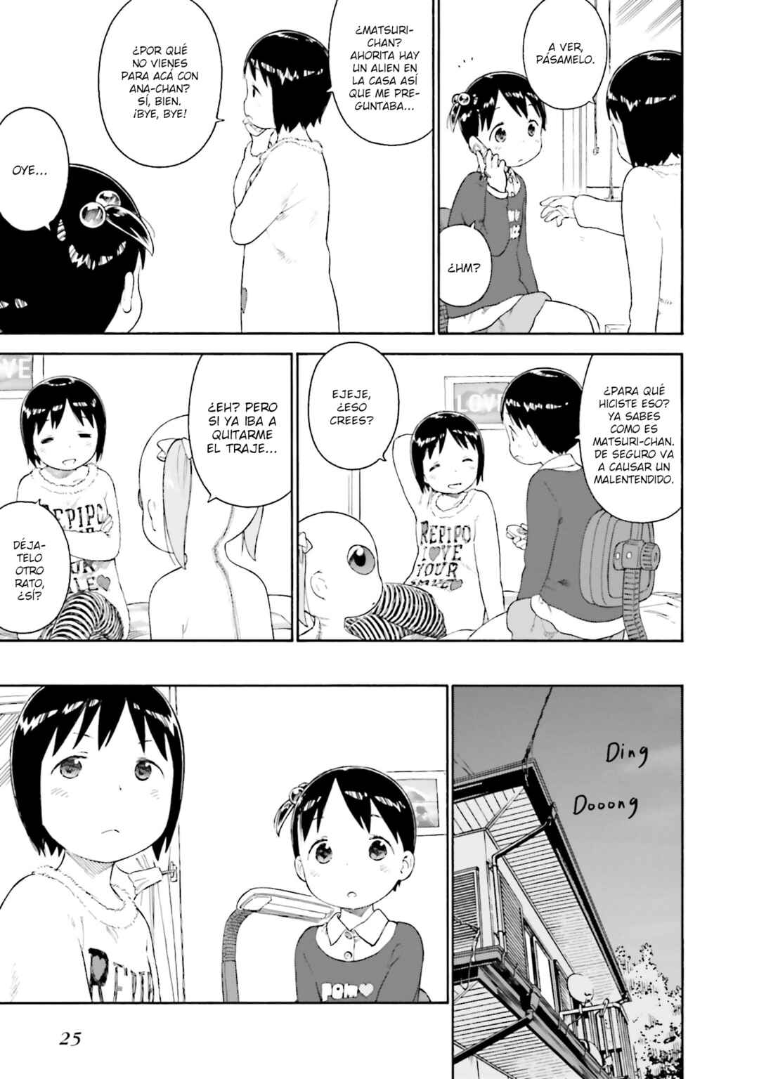 Ichigo Mashimaro Chapter 72 - Page 5