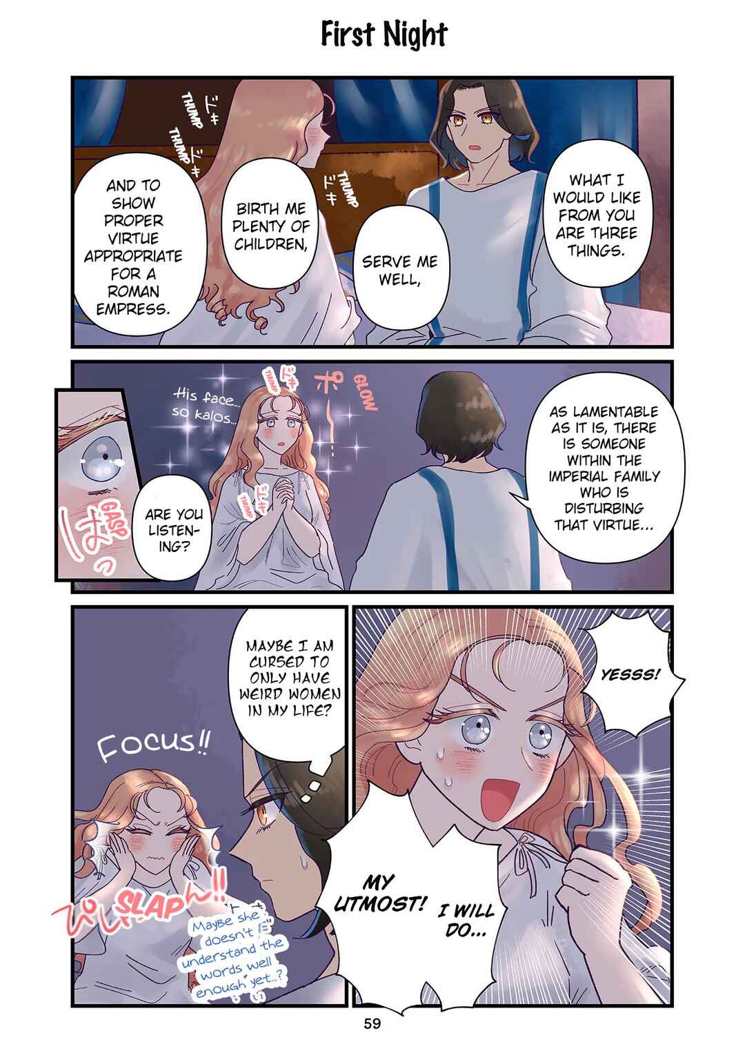 Anna Komnene Chapter 25 - Page 7