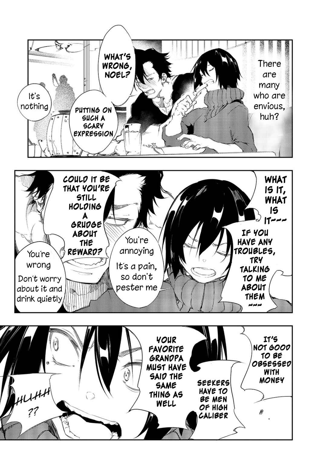 Saikyou no Shienshoku "Wajutsushi" de Aru Ore wa Sekai Saikyou Clan wo Shitagaeru Chapter 3 - Page 5