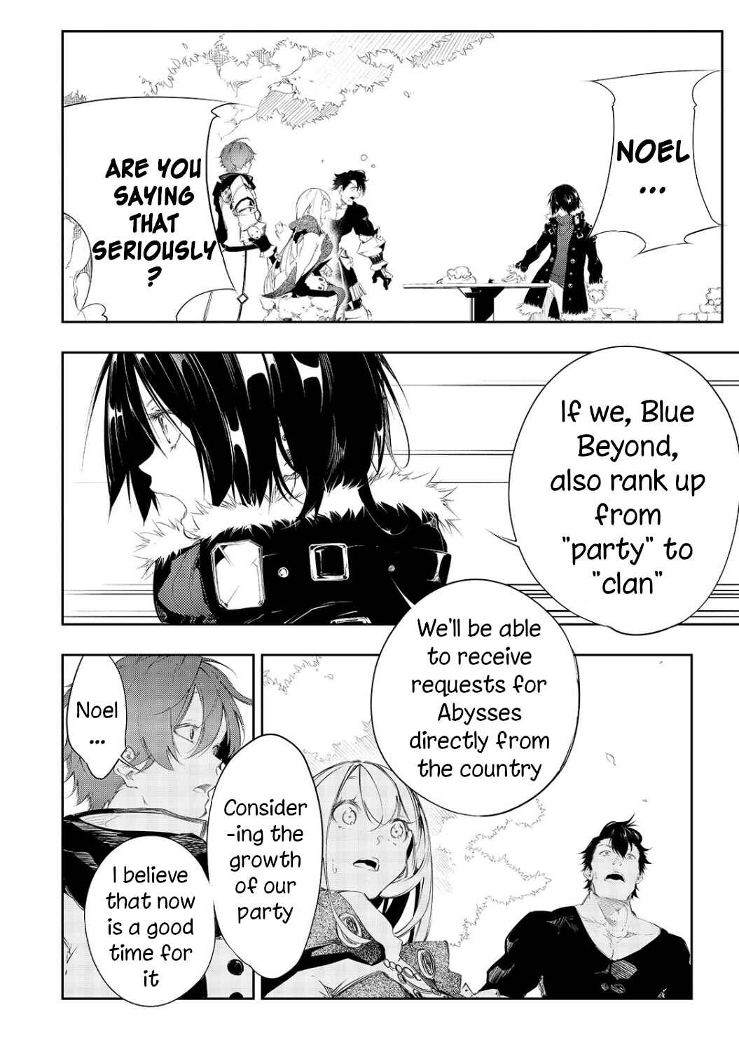 Saikyou no Shienshoku "Wajutsushi" de Aru Ore wa Sekai Saikyou Clan wo Shitagaeru Chapter 3 - Page 16