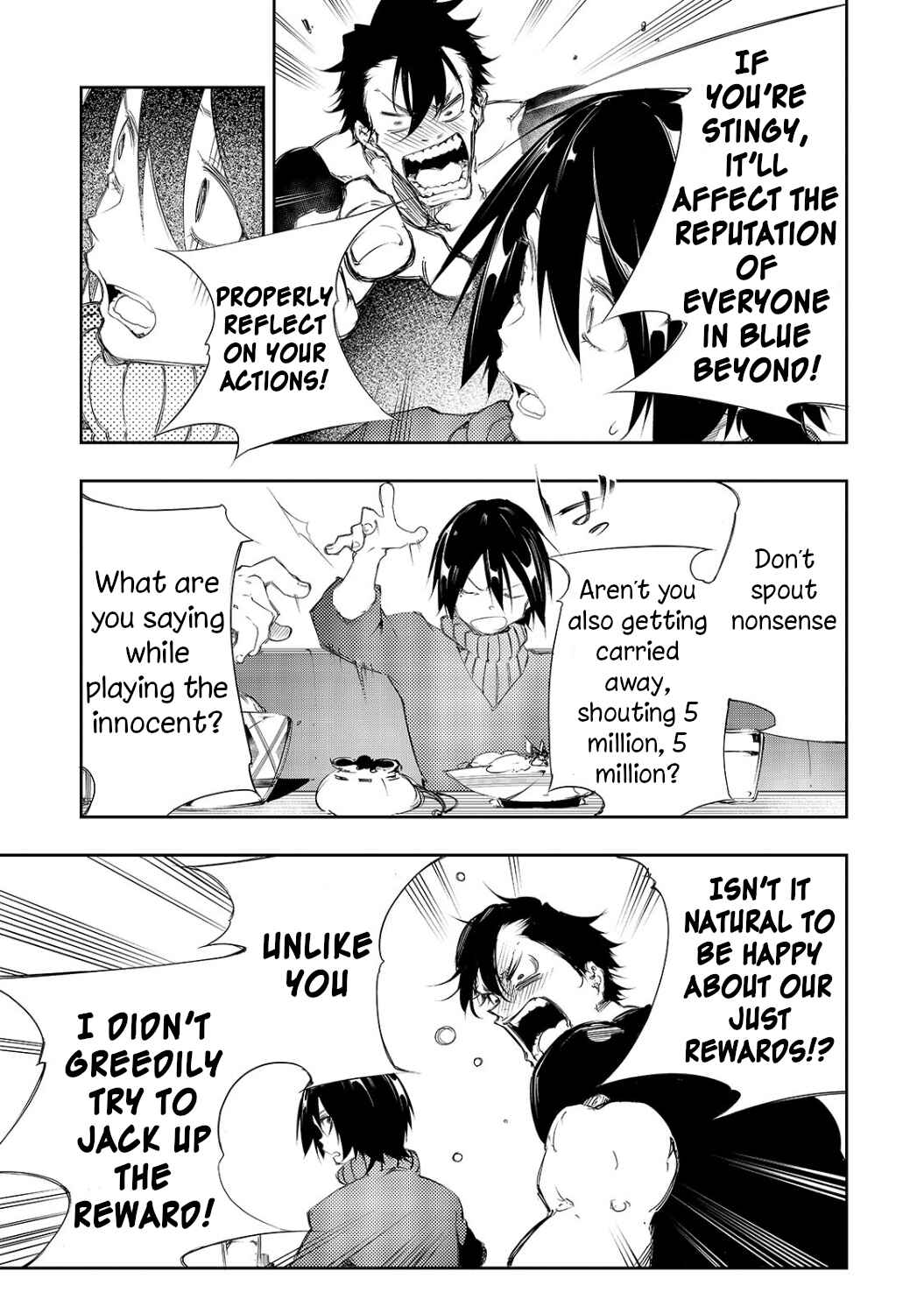Saikyou no Shienshoku "Wajutsushi" de Aru Ore wa Sekai Saikyou Clan wo Shitagaeru Chapter 3 - Page 7