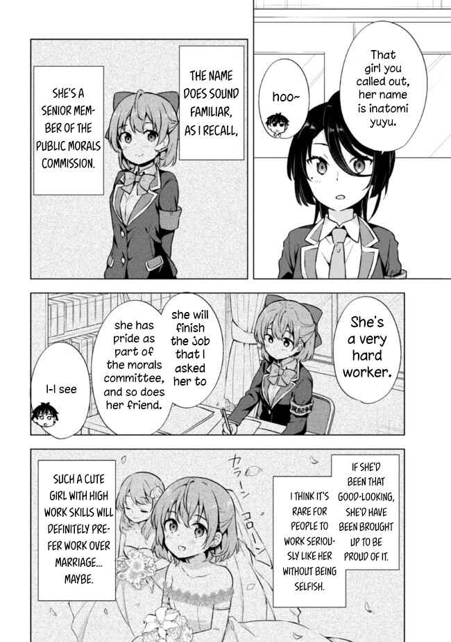 Yumemiru Danshi wa Genjitsushugisha Chapter 8.1 - Page 11