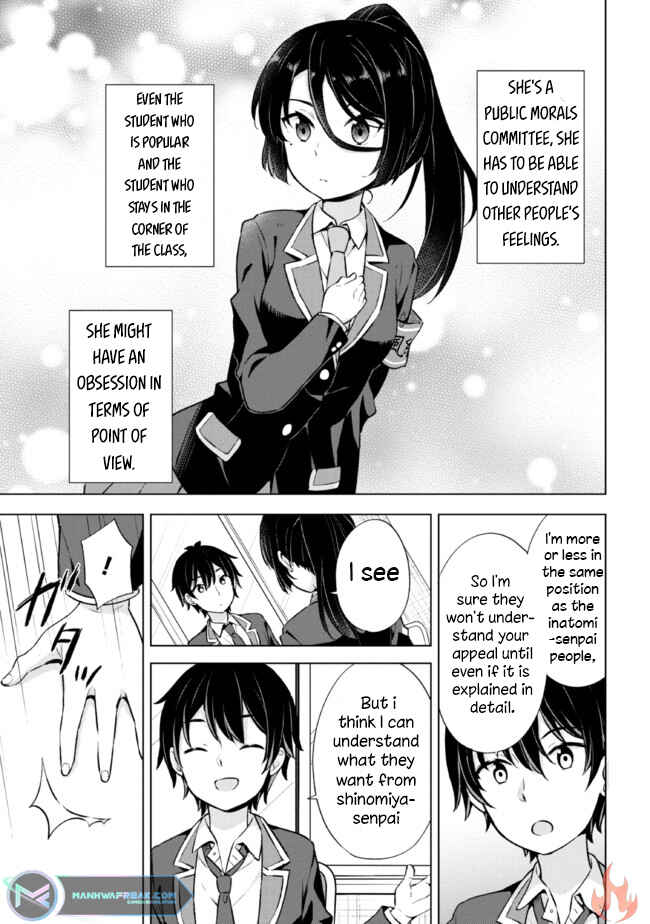 Yumemiru Danshi wa Genjitsushugisha Chapter 8.1 - Page 16