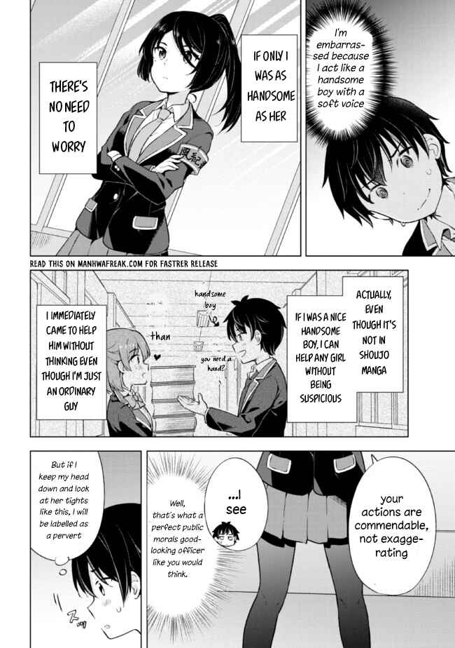 Yumemiru Danshi wa Genjitsushugisha Chapter 8.1 - Page 5
