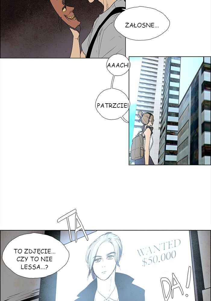 LESSA Chapter 52 - Page 7