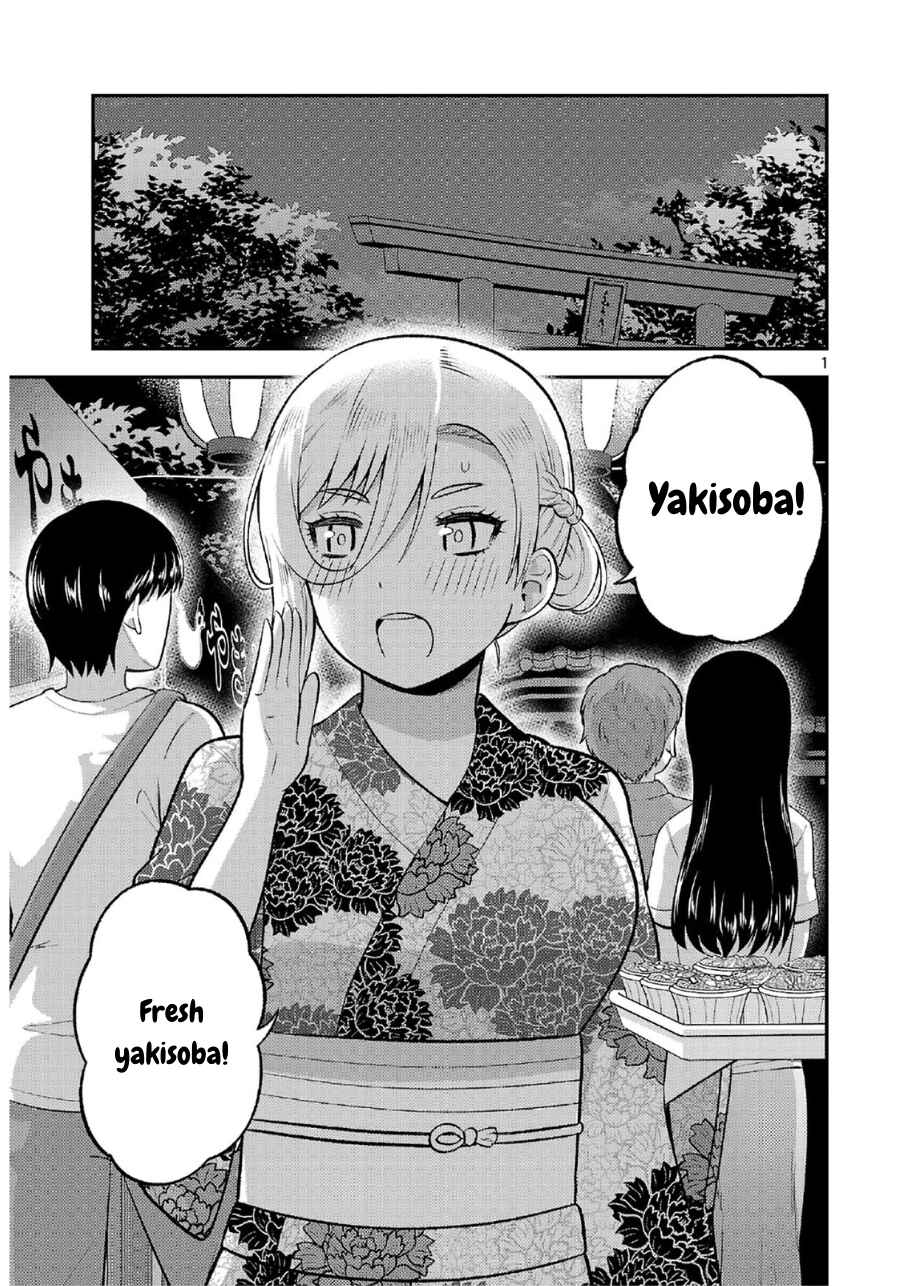 Yankee JK Kuzuhana-chan - Another Side of Heroine Chapter 9 - Page 1