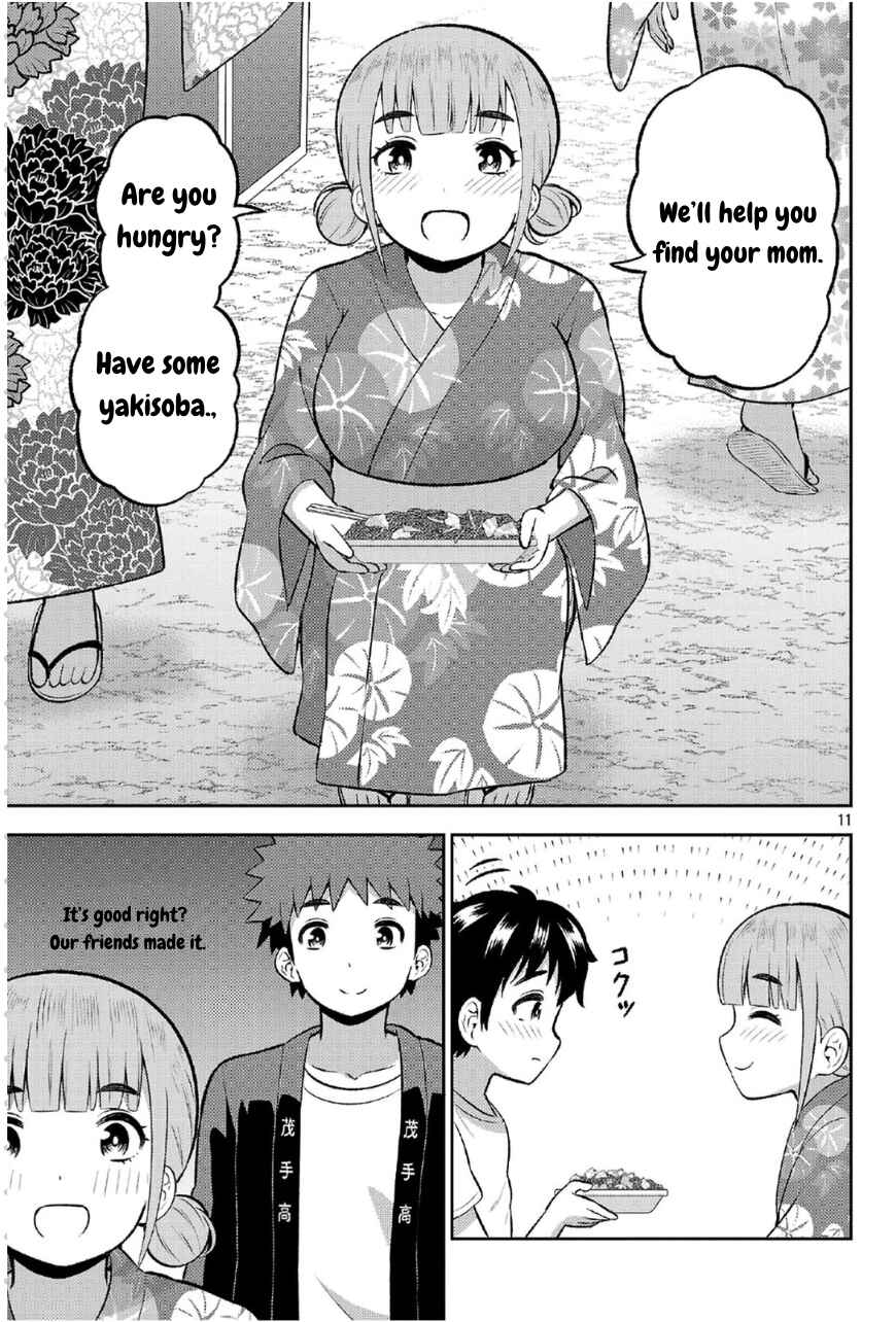 Yankee JK Kuzuhana-chan - Another Side of Heroine Chapter 9 - Page 11