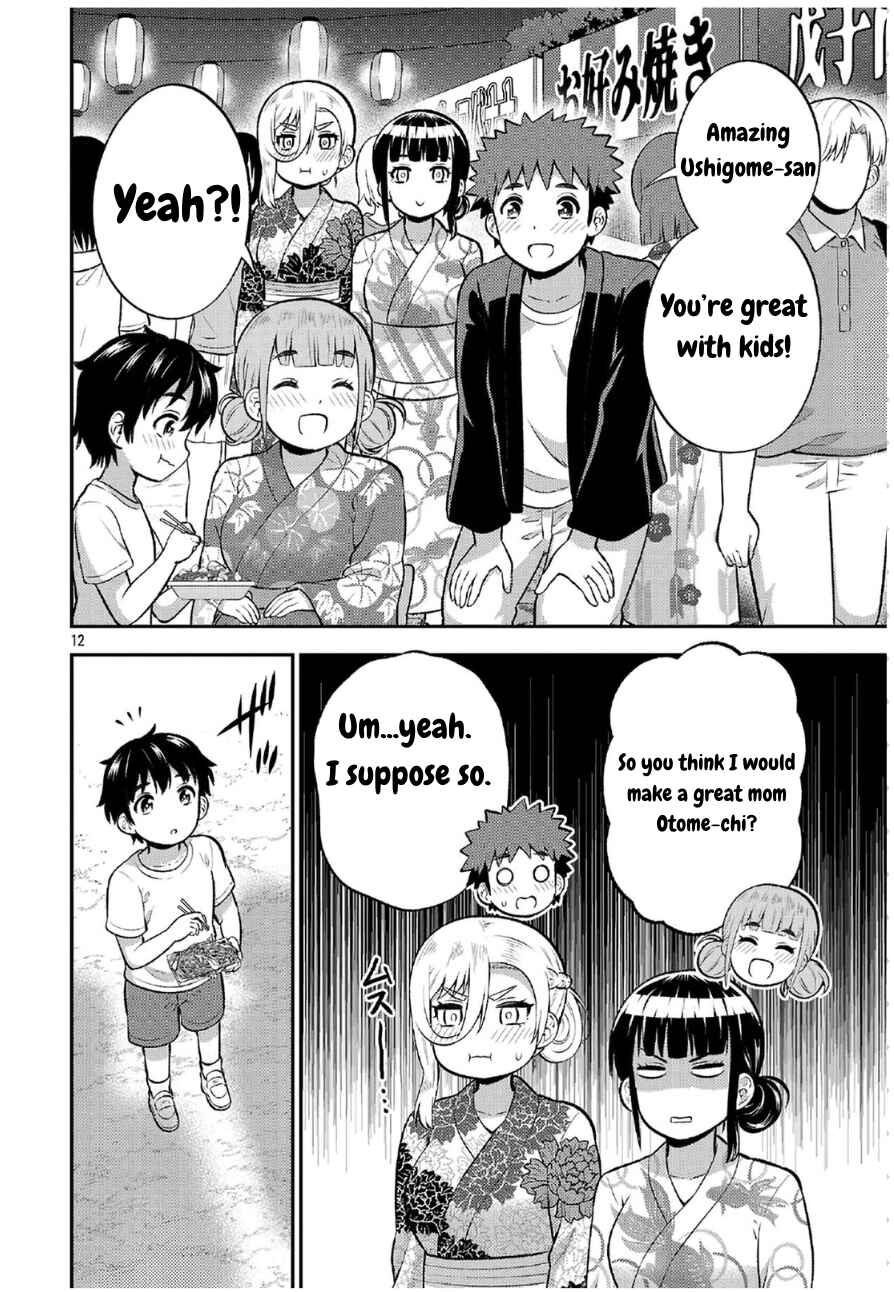 Yankee JK Kuzuhana-chan - Another Side of Heroine Chapter 9 - Page 12