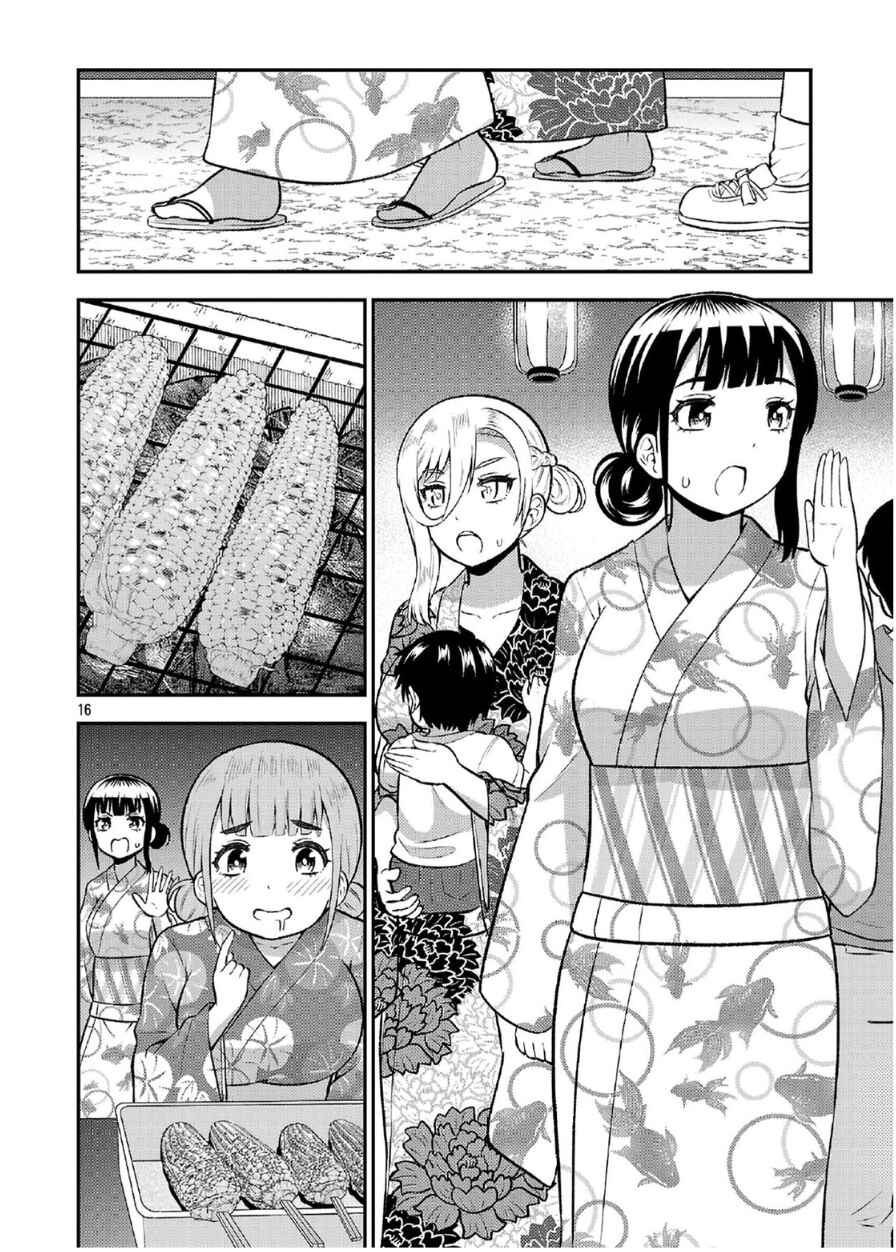 Yankee JK Kuzuhana-chan - Another Side of Heroine Chapter 9 - Page 16