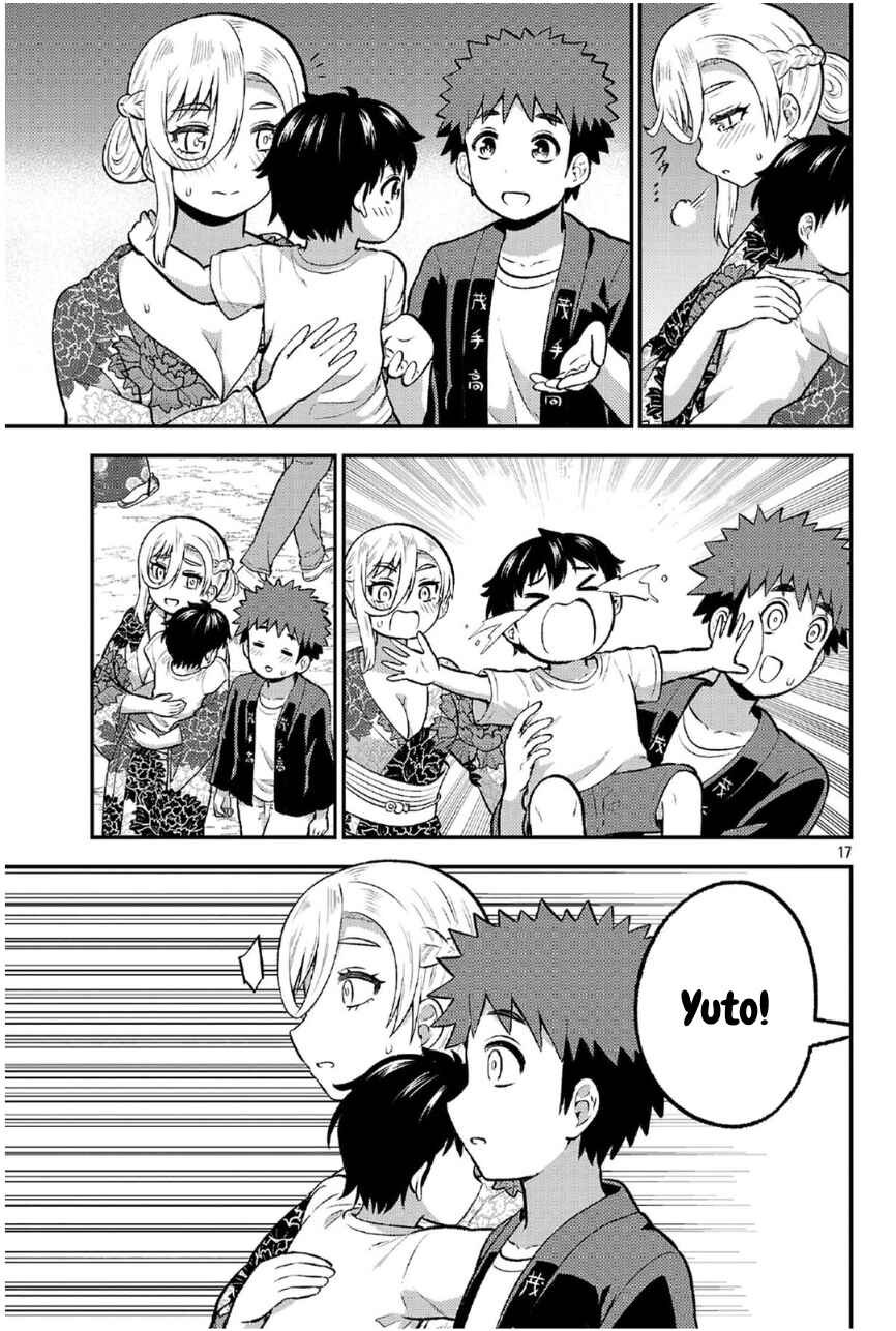 Yankee JK Kuzuhana-chan - Another Side of Heroine Chapter 9 - Page 17