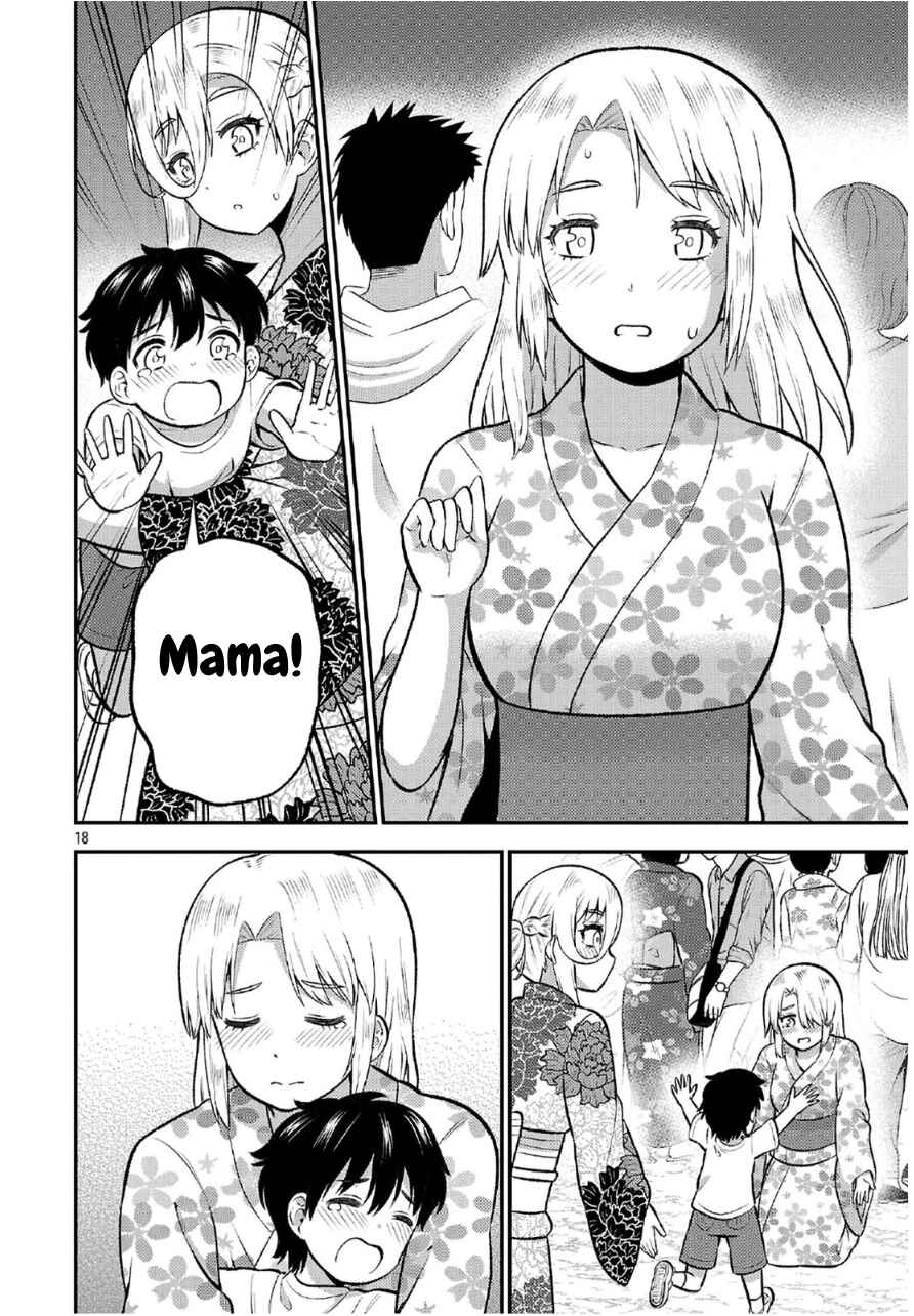 Yankee JK Kuzuhana-chan - Another Side of Heroine Chapter 9 - Page 18
