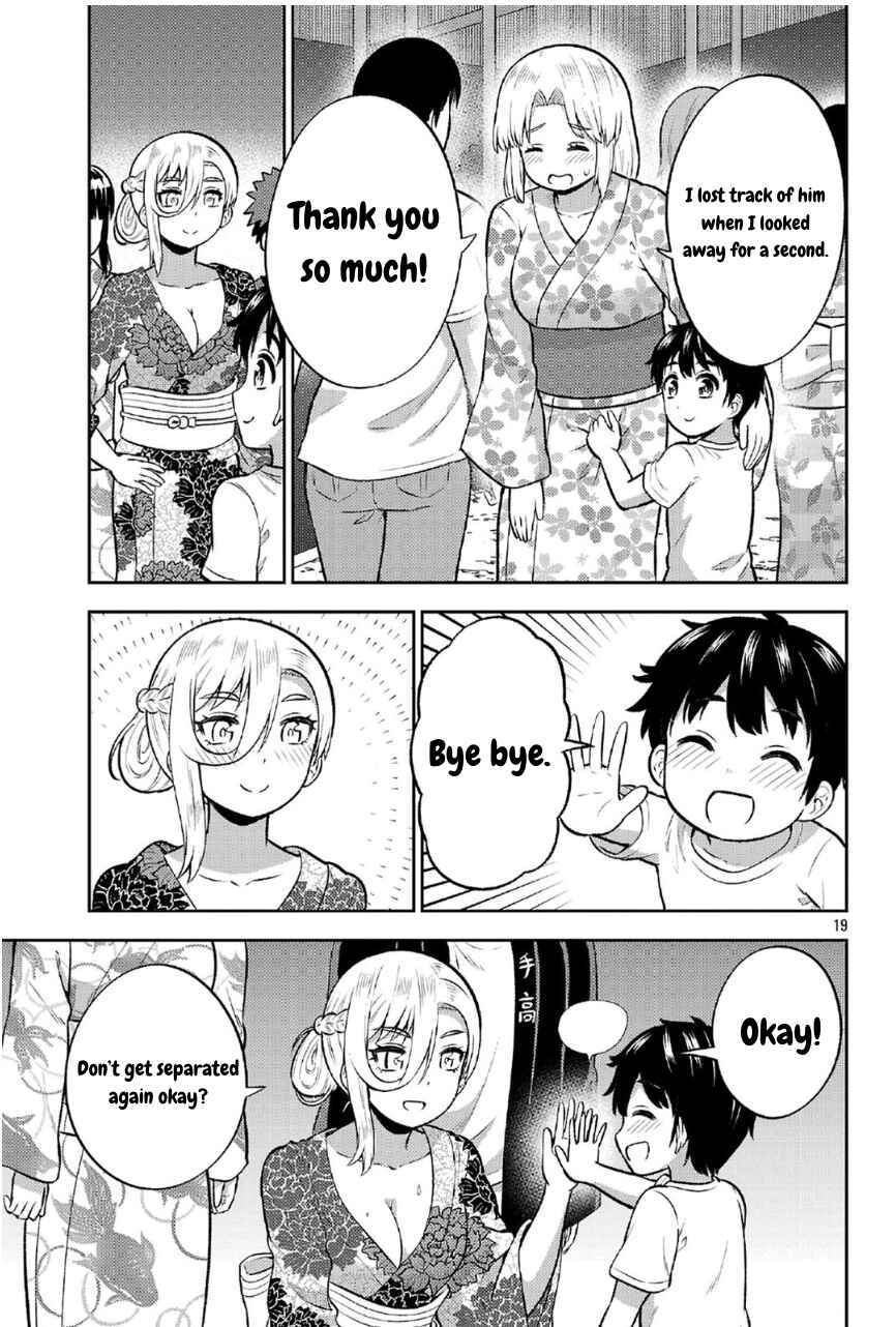 Yankee JK Kuzuhana-chan - Another Side of Heroine Chapter 9 - Page 19