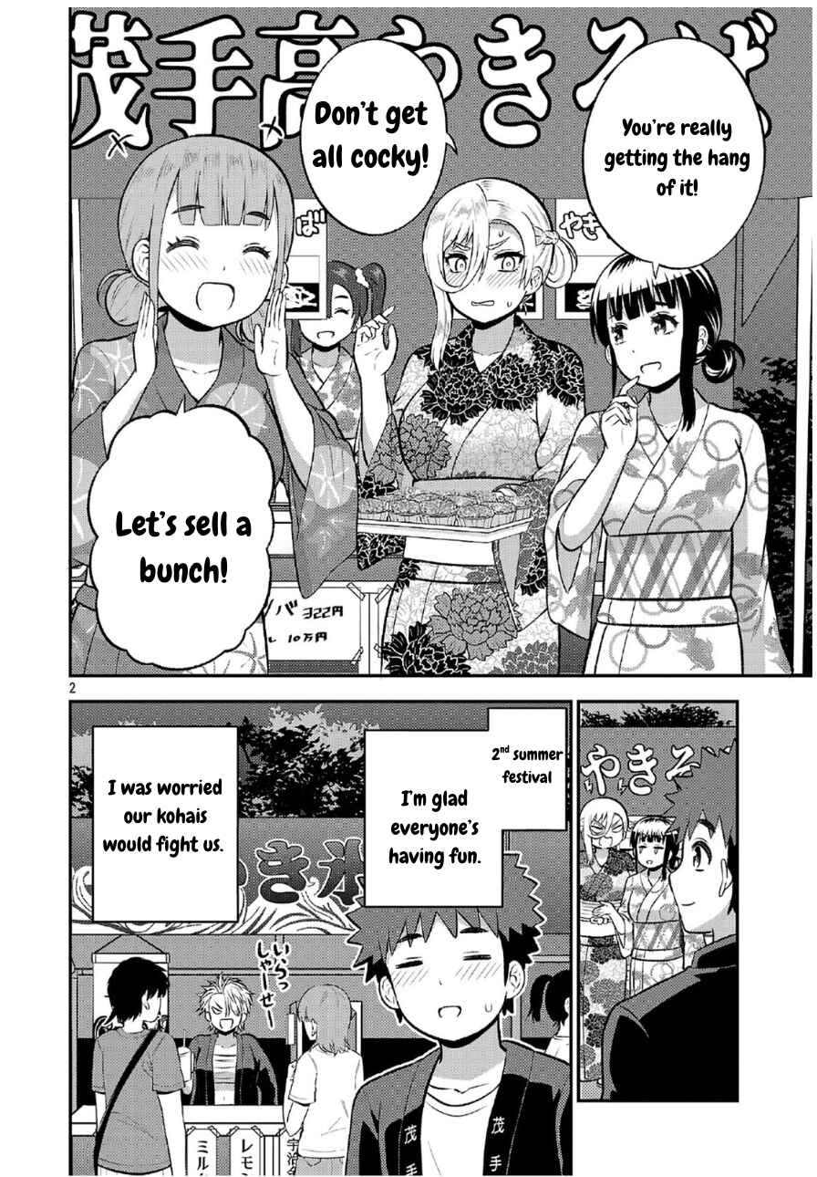 Yankee JK Kuzuhana-chan - Another Side of Heroine Chapter 9 - Page 2